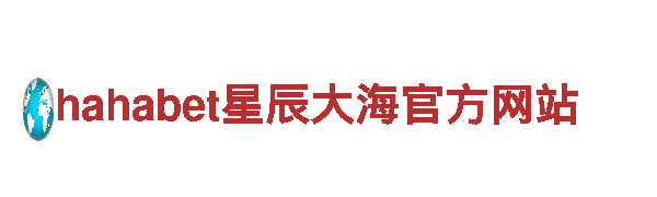 玩转欧洲杯2024赛程时间表北京时间 专业游戏开发公司